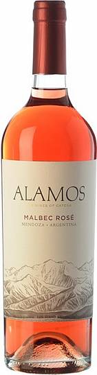 Вино Catena Zapata  Alamos  Malbec Rose  Mendoza  2012 750 мл