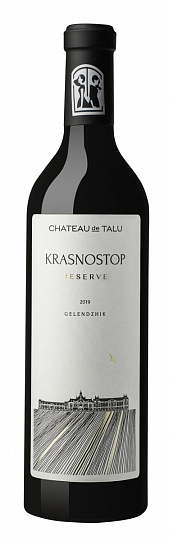 Вино   Chateau De Talu  Шато де Талю Красностоп Резерв 2020 